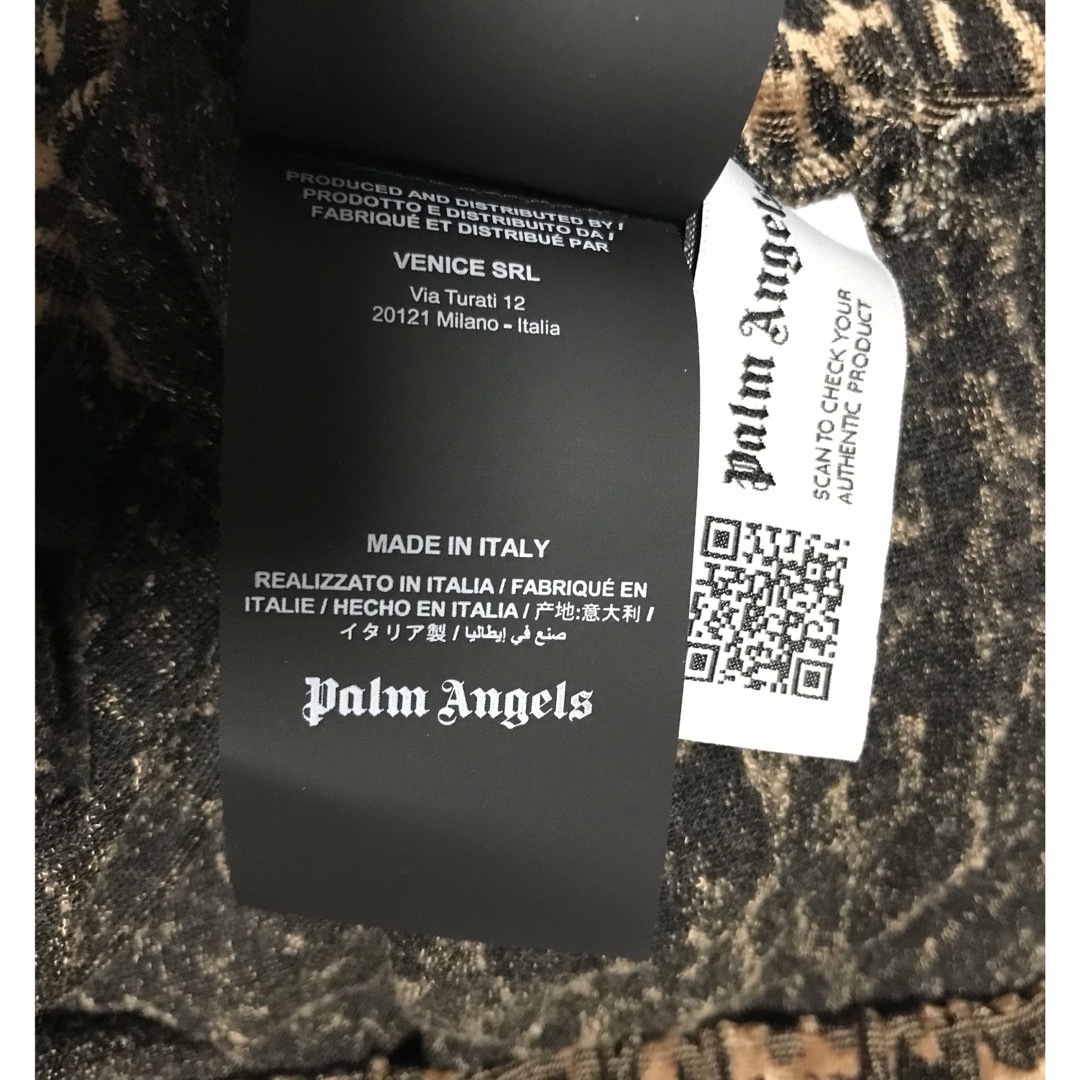 PALM ANGELS(パームエンジェルス)のパームエンジェルス　レオパード　トラックパンツ メンズのトップス(ジャージ)の商品写真
