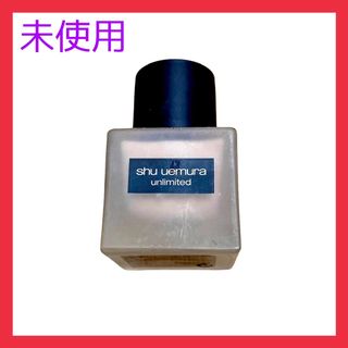 shuuemura アンリミテッドラスティングフルイド 463