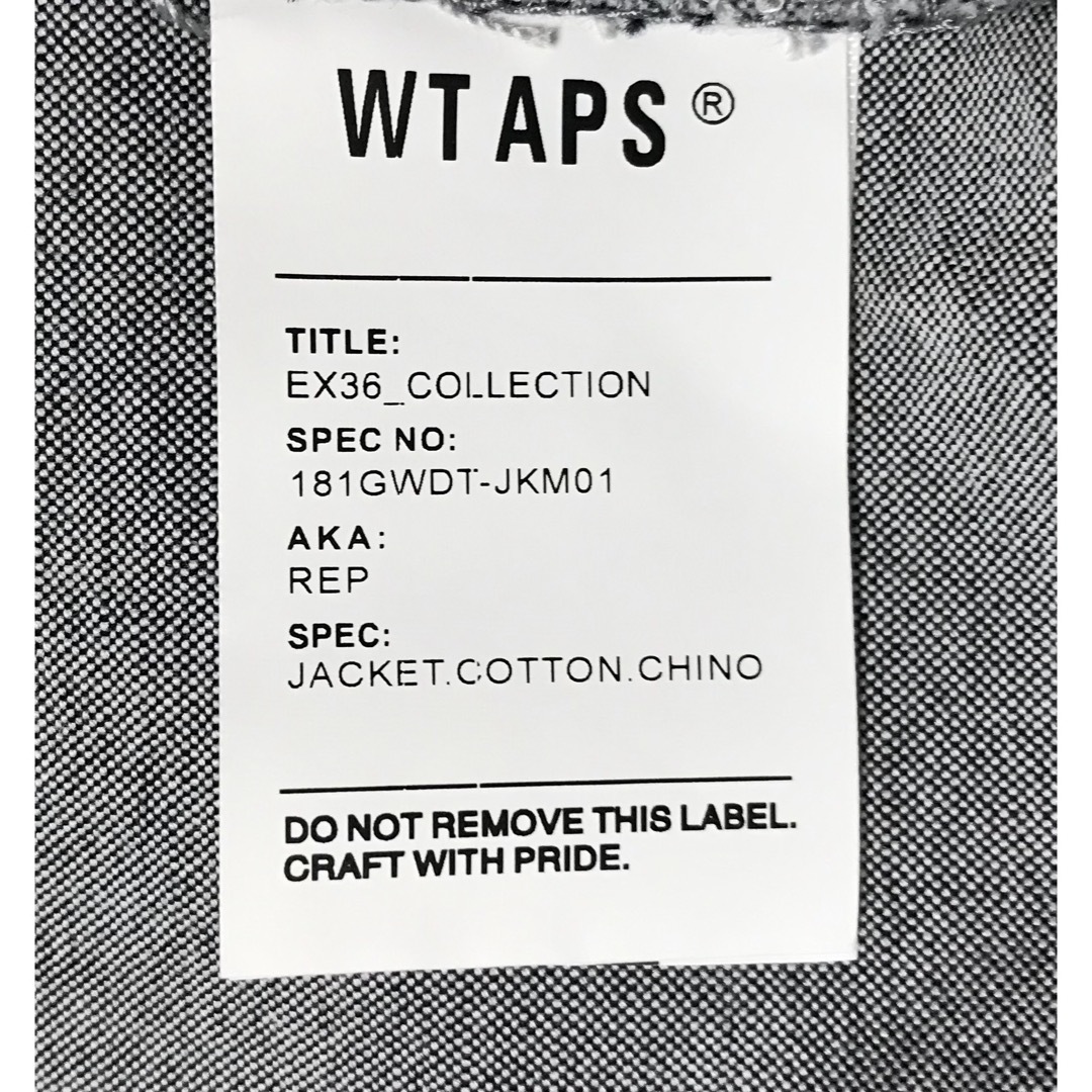 W)taps(ダブルタップス)のwtaps ベースボールシャツ メンズのトップス(Tシャツ/カットソー(半袖/袖なし))の商品写真