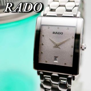 良品！RADO ダイヤスター デイト スクエア シルバー メンズ腕時計 660