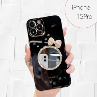 【早い者勝ち】 iPhone 15 Pro ケース 黒 ミラー付き 鏡 かわいい(iPhoneケース)