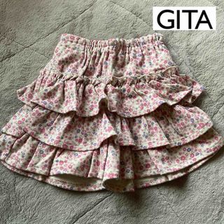 ベルメゾン(ベルメゾン)の未使用　ベルメゾンGITA ジータ　花柄　キュロットパンツ(パンツ/スパッツ)