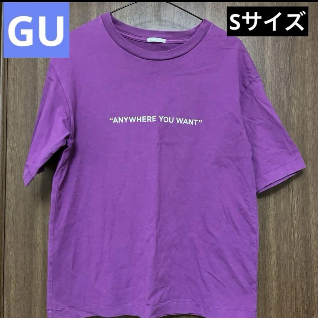 GU(ジーユー)のレディース GU Tシャツ ロング丈 Sサイズ パープル レディースのトップス(Tシャツ(半袖/袖なし))の商品写真