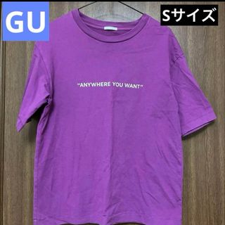 ジーユー(GU)のレディース GU Tシャツ ロング丈 Sサイズ パープル(Tシャツ(半袖/袖なし))