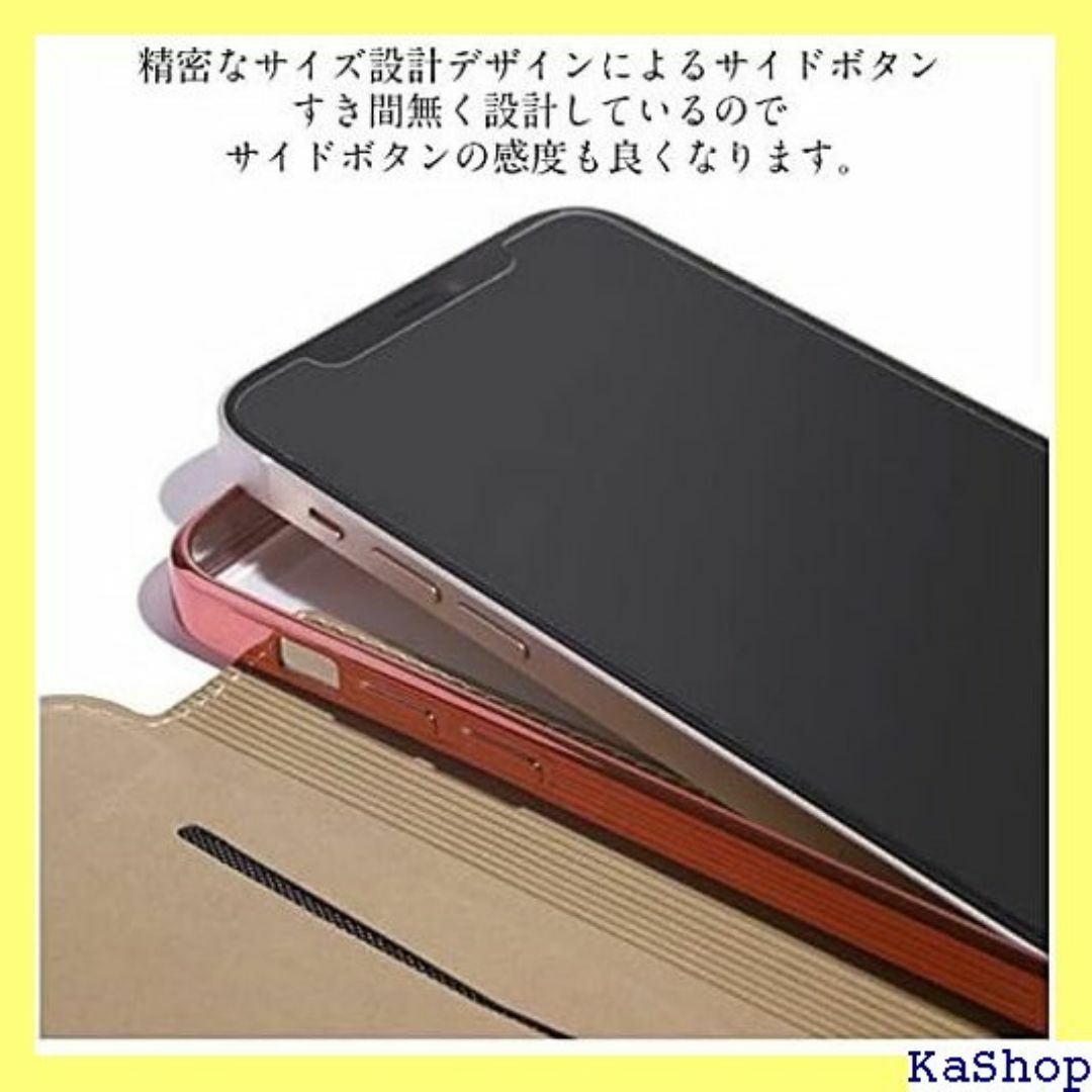 JCGOOD iPhone 14 pro ケース 手帳 量 用 ゴールド 752 スマホ/家電/カメラのスマホ/家電/カメラ その他(その他)の商品写真