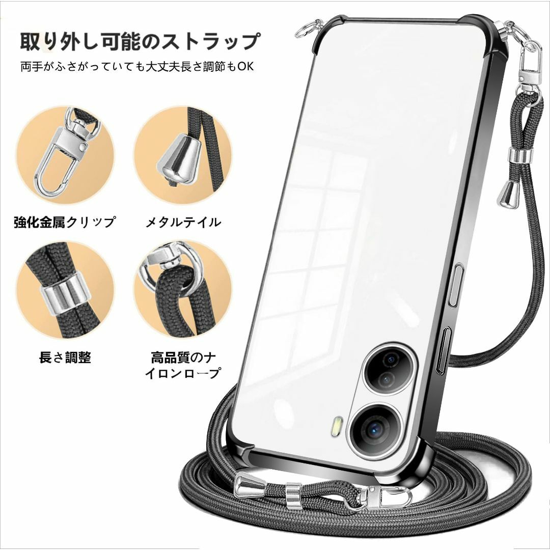 【サイズ:ZTELibero5GIV_色:ブラック】PAILAIMEN ZTE  スマホ/家電/カメラのスマホアクセサリー(その他)の商品写真