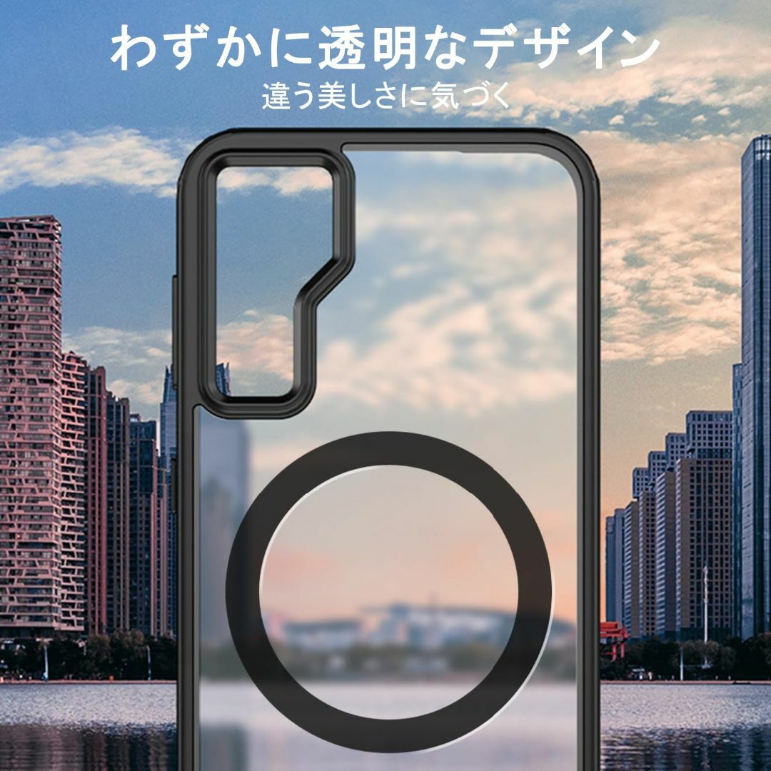 【サイズ:GalaxyS24Ultra】PRODELI ケース For Gala スマホ/家電/カメラのスマホアクセサリー(その他)の商品写真