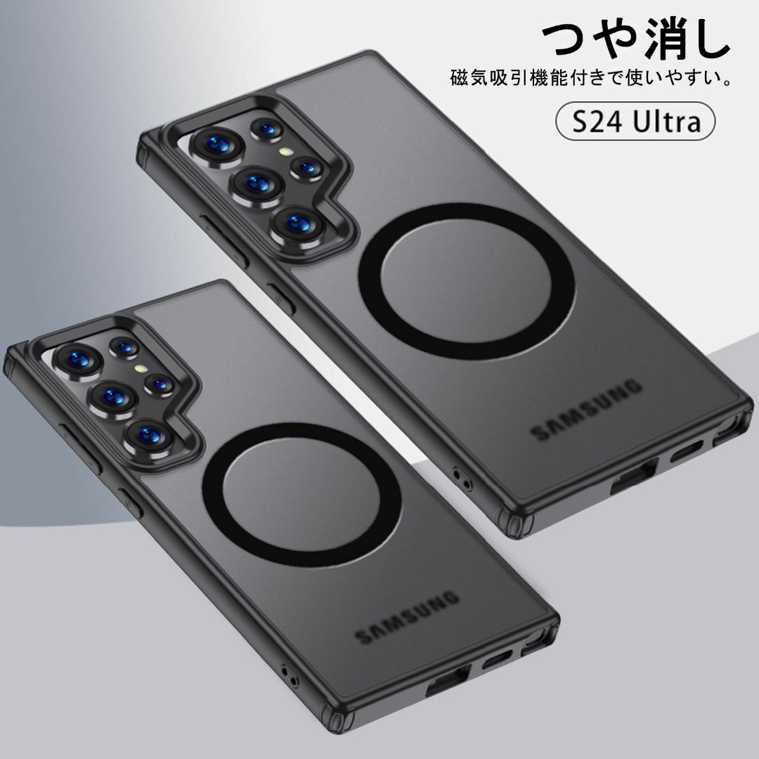 【サイズ:GalaxyS24Ultra】PRODELI ケース For Gala スマホ/家電/カメラのスマホアクセサリー(その他)の商品写真