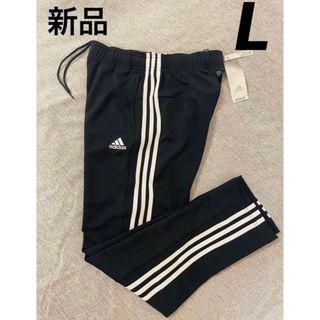 アディダス(adidas)のadidas アディダス ウォームアップ パンツ ジャージ  L(その他)