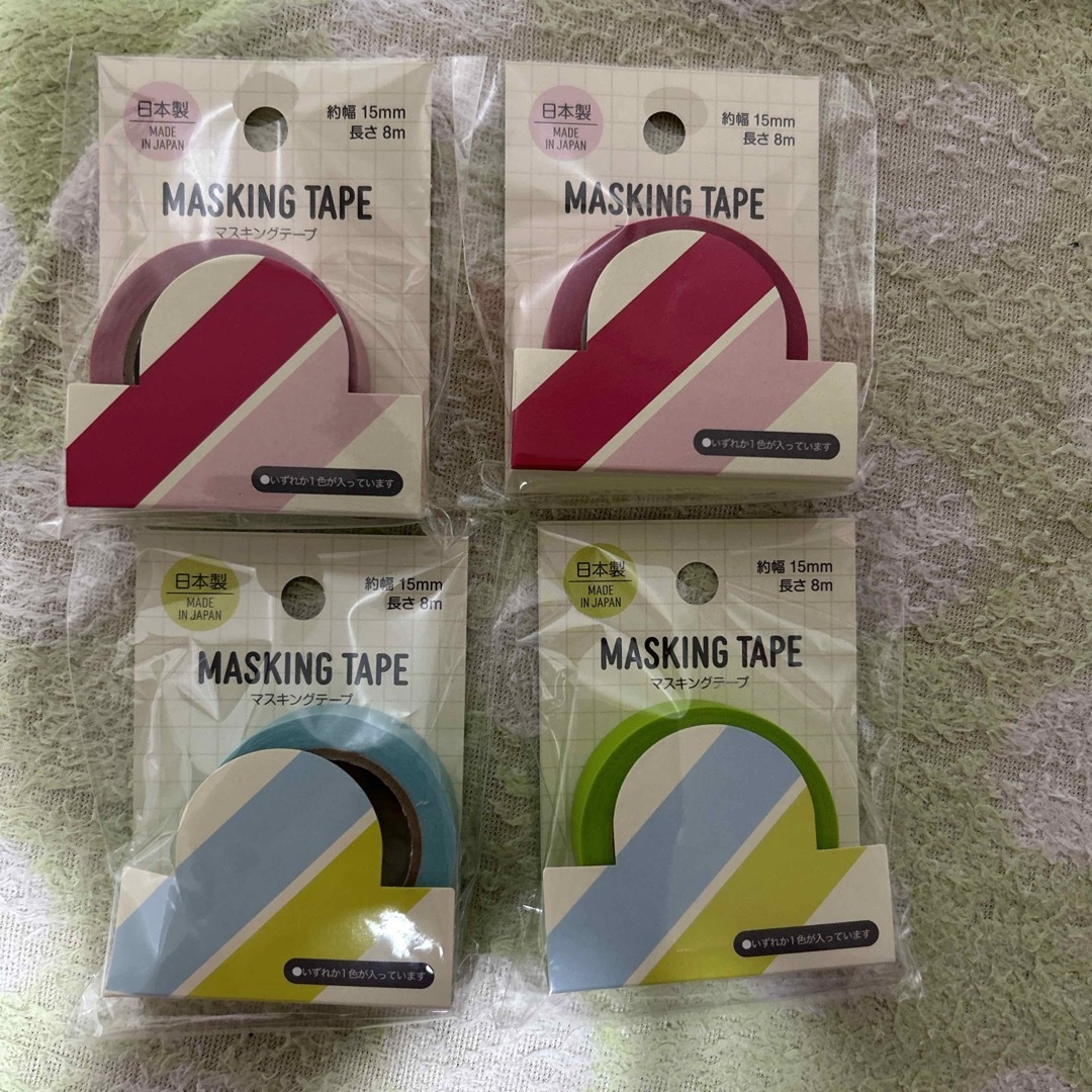 セリア マスキングテープ155 インテリア/住まい/日用品の文房具(テープ/マスキングテープ)の商品写真