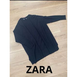 ザラ(ZARA)のZARA ニットカーディガン　ブラック　サイズS(カーディガン)