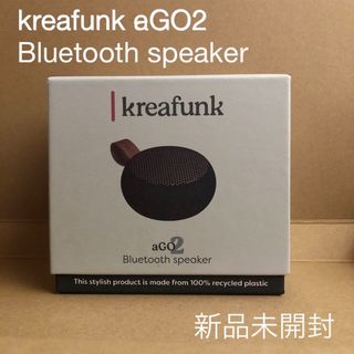 kreafunk aGO2 Bluetooth speaker 新品未開封(スピーカー)