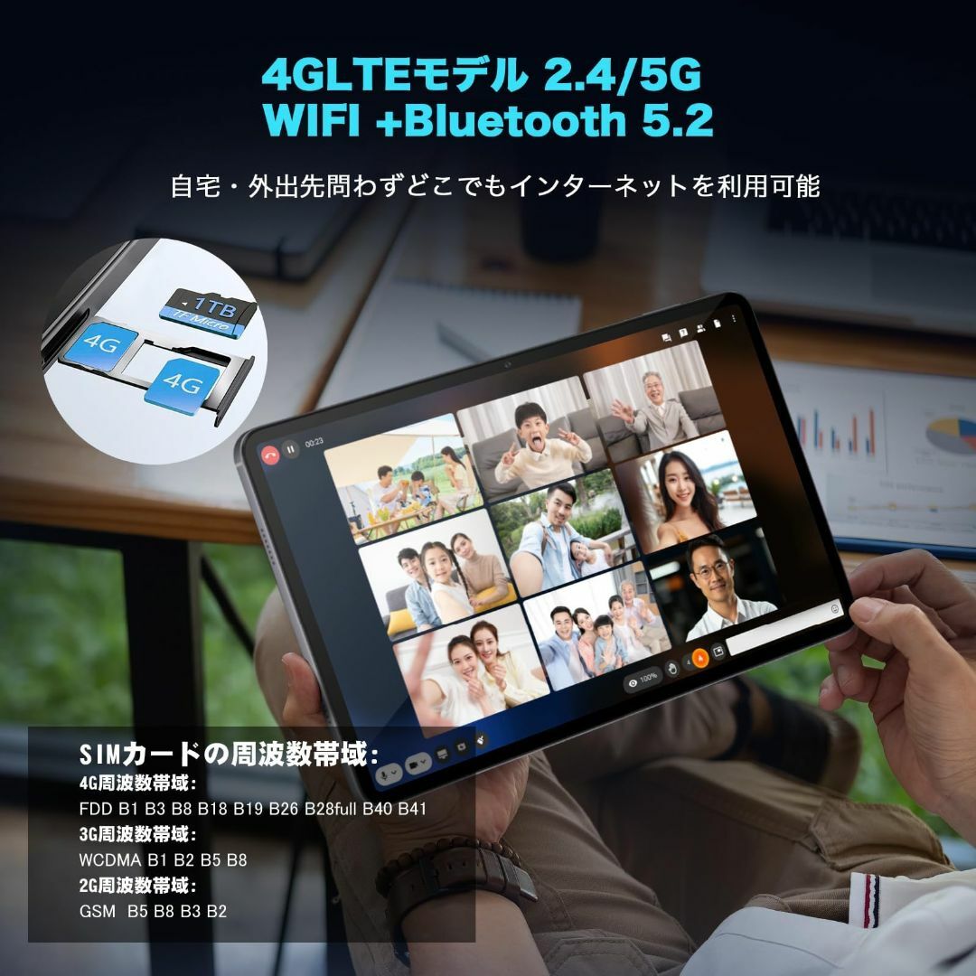 【色:グレー】[2024アップグレードG99タブレット12インチ]AvidPad スマホ/家電/カメラのPC/タブレット(タブレット)の商品写真