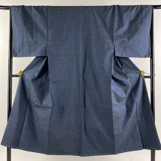 男着物 身丈141cm 裄丈68.5cm 正絹 美品 優品 【中古】(着物)