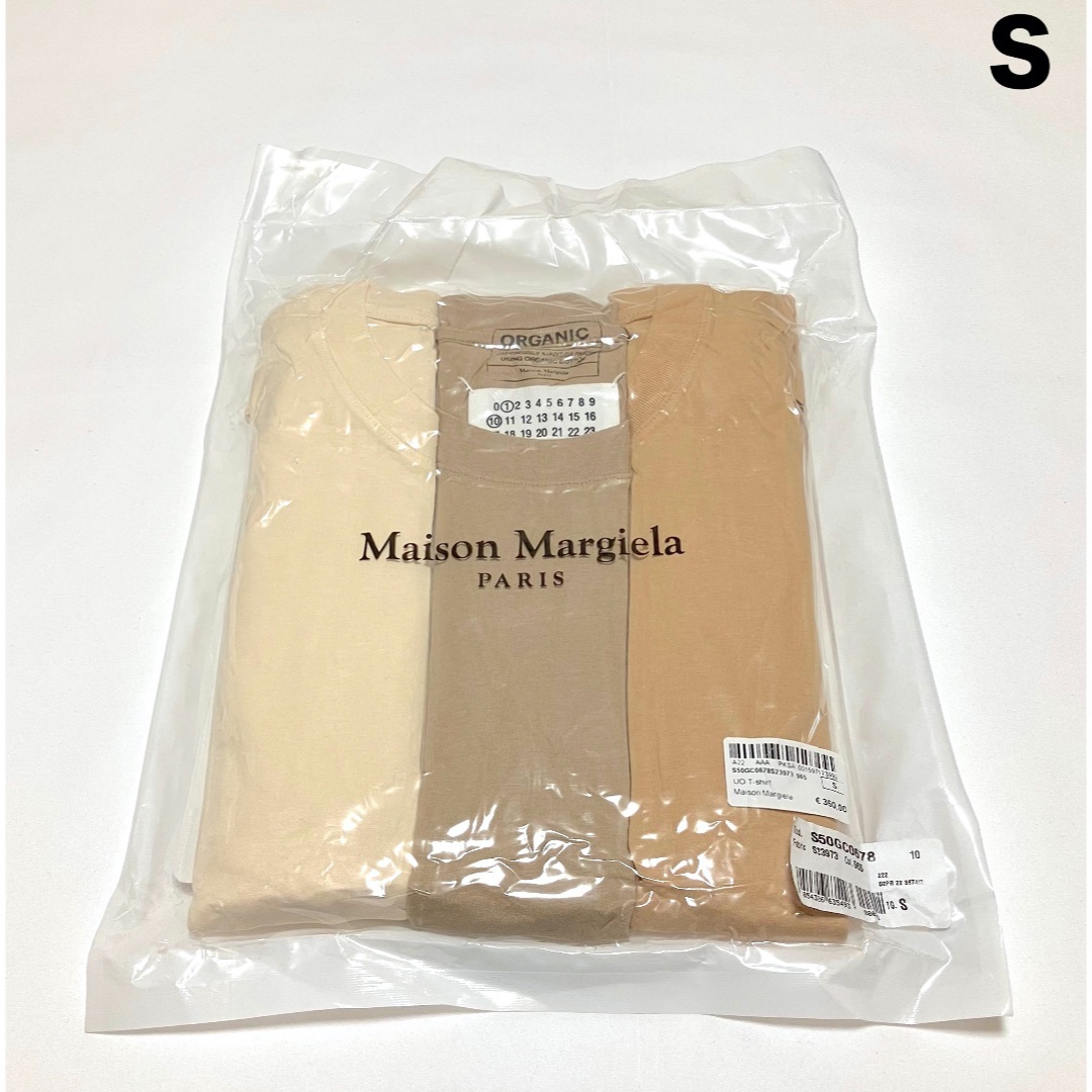 Maison Martin Margiela(マルタンマルジェラ)の新品 S 22aw マルジェラ パックT Tシャツ 茶系 6145 メンズのトップス(Tシャツ/カットソー(半袖/袖なし))の商品写真