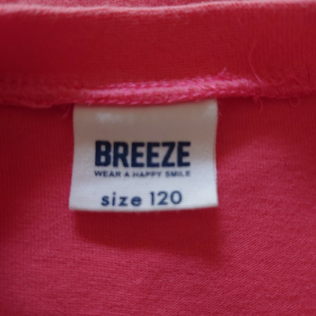 BREEZE(ブリーズ)のBREEZE Tシャツ　120 「NO!」 ブリーズ　半袖 キッズ/ベビー/マタニティのキッズ服女の子用(90cm~)(Tシャツ/カットソー)の商品写真