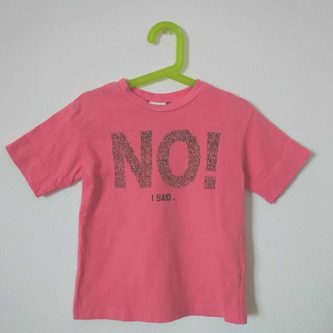 BREEZE(ブリーズ)のBREEZE Tシャツ　120 「NO!」 ブリーズ　半袖 キッズ/ベビー/マタニティのキッズ服女の子用(90cm~)(Tシャツ/カットソー)の商品写真