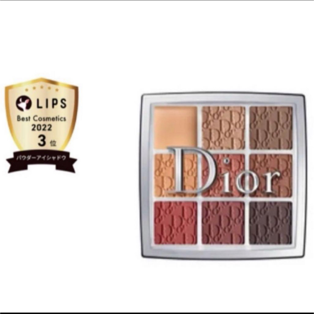 Dior(ディオール)のDIOR ディオール　アイシャドウパレット003 アンバー コスメ/美容のベースメイク/化粧品(アイシャドウ)の商品写真