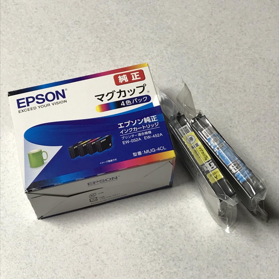 EPSON(エプソン)のエプソン純正インクカートリッジマグカップ　2色イエロー・シアン スマホ/家電/カメラのPC/タブレット(PC周辺機器)の商品写真