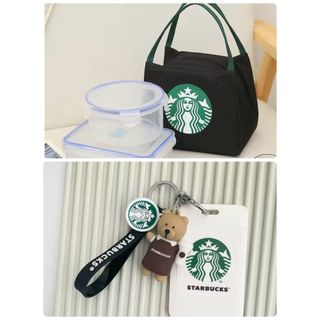 スターバックス(Starbucks)のスターバックスランチバッグ(トートバッグ)