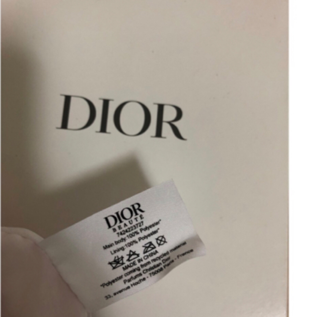 Christian Dior(クリスチャンディオール)の【Dior】ノベルティ巾着ポーチ ピンク 新品未使用 レディースのファッション小物(ポーチ)の商品写真