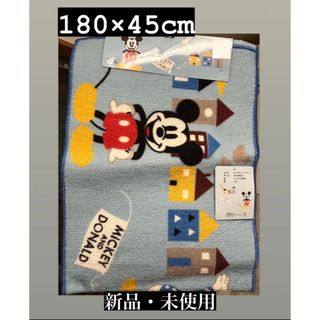 ディズニー(Disney)のディズニー　ミッキー　ドナルド　キッチンマット　180 ×45(キッチンマット)