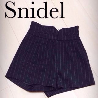 スナイデル(SNIDEL)のスナイデル☆ストライプパンツ(ショートパンツ)