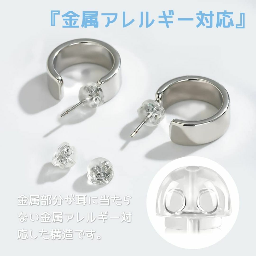 【在庫セール】[YINKE] ピアス キャッチ 12ペア(24個) イエローゴー レディースのアクセサリー(その他)の商品写真