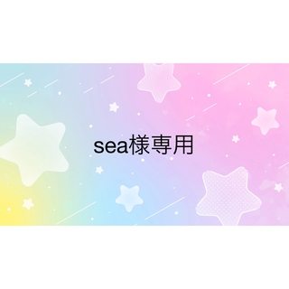 sea様専用　ちいかわ　ランチマット&巾着(外出用品)