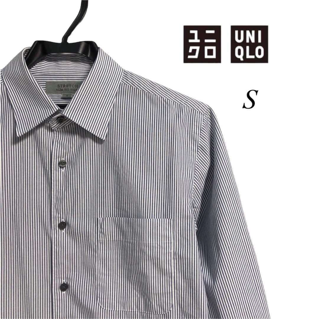 UNIQLO(ユニクロ)のUNIQLO ストレッチ スリムフィット ストライプ 長袖シャツ ワイシャツ メンズのトップス(シャツ)の商品写真