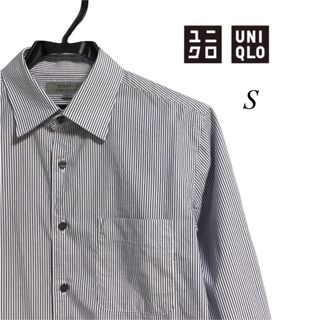 ユニクロ(UNIQLO)のUNIQLO ストレッチ スリムフィット ストライプ 長袖シャツ ワイシャツ(シャツ)