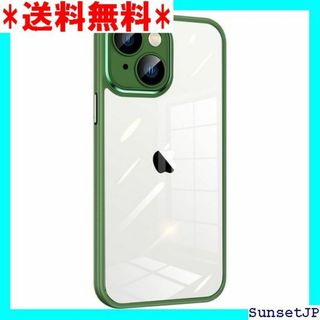 ☆在庫限り☆ iPhone15ケース クリア シリコン耐衝 い グリーン 307(その他)