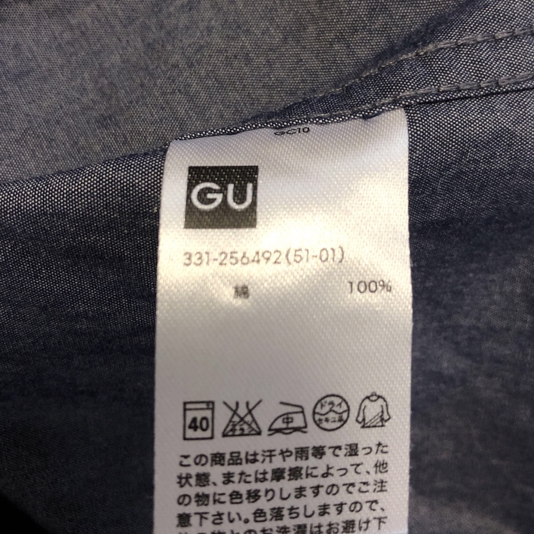 GU(ジーユー)のGU 綿100 カジュアルシャツ ワイシャツ 長袖 メンズのトップス(シャツ)の商品写真