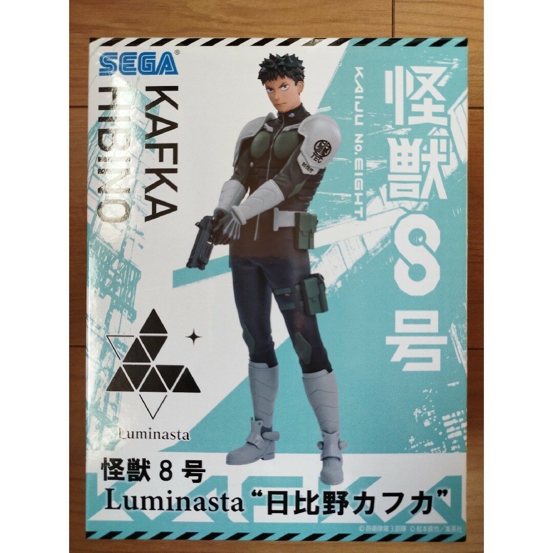 SEGA(セガ)の怪獣８号　Ｌuminastaﾞ日比野カフカ" エンタメ/ホビーのフィギュア(アニメ/ゲーム)の商品写真