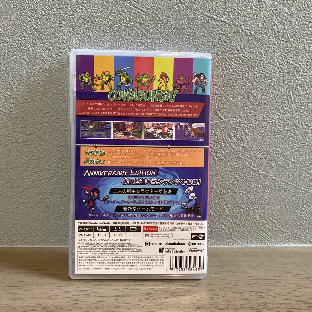 Nintendo Switch(ニンテンドースイッチ)のミュータント タートルズ：シュレッダーの復讐 アニバーサリーエディション エンタメ/ホビーのゲームソフト/ゲーム機本体(家庭用ゲームソフト)の商品写真