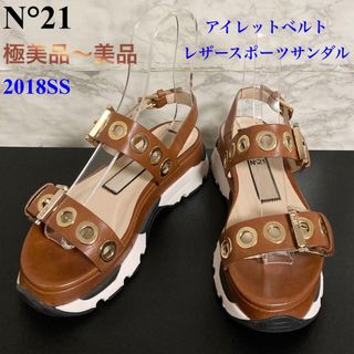 N°21 - 【極美品〜美品 18SS】N°21 アイレットベルトレザースポーツサンダル