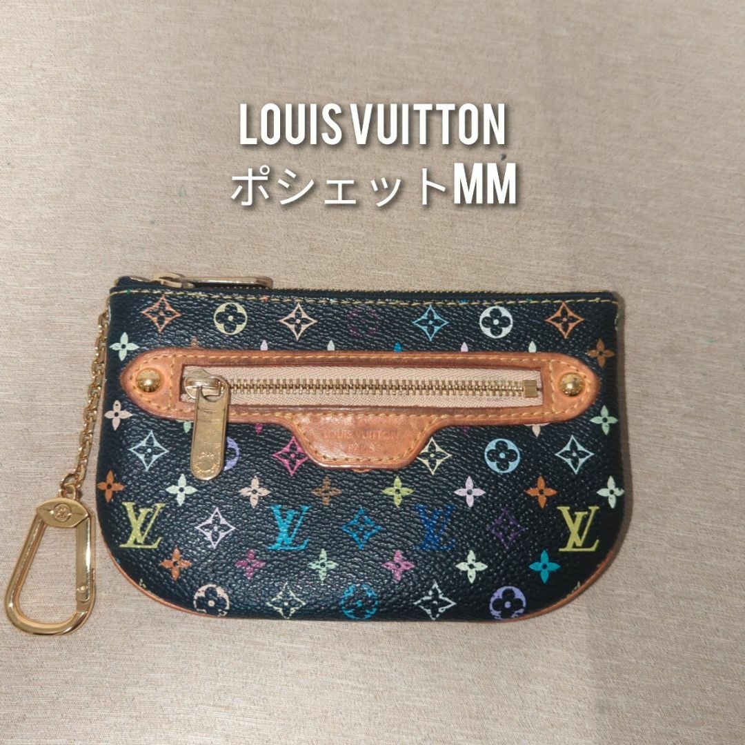 LOUIS VUITTON(ルイヴィトン)のルイヴィトン ポシェットMM マルチカラー　モノグラム　ポーチ　ブラック レディースのファッション小物(ポーチ)の商品写真