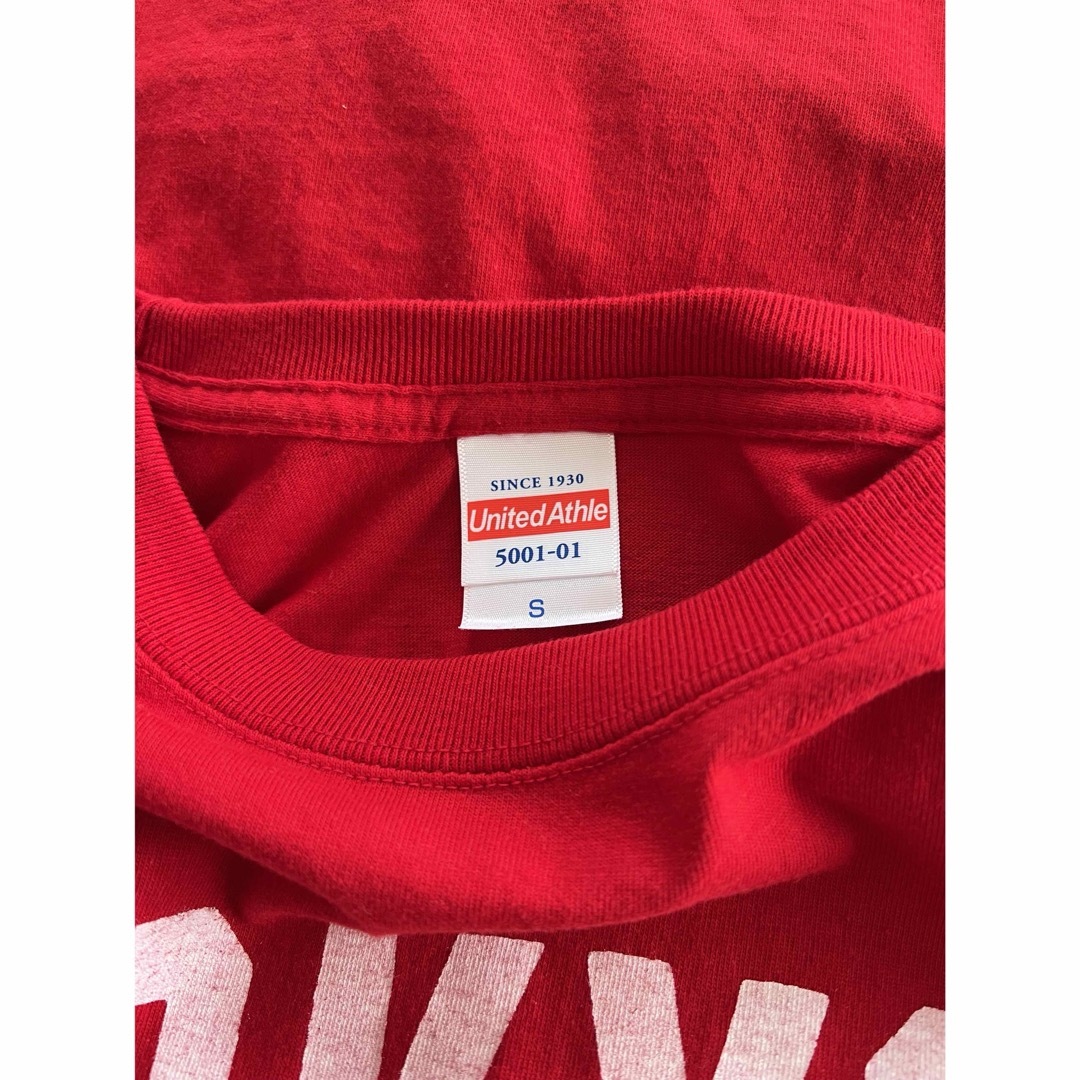 Supreme(シュプリーム)のDAFT STORE Tシャツ メンズのトップス(Tシャツ/カットソー(半袖/袖なし))の商品写真