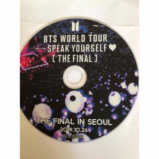 ボウダンショウネンダン(防弾少年団(BTS))のBTS ワールドツアー　ファイナルインソウルDVD1枚(アイドル)