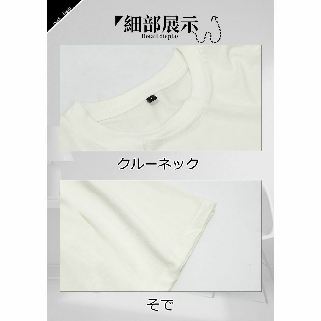 [Smilefoot] Tシャツ メンズ 半袖 おしゃれ 大きいサイズ 英語 ビ メンズのファッション小物(その他)の商品写真
