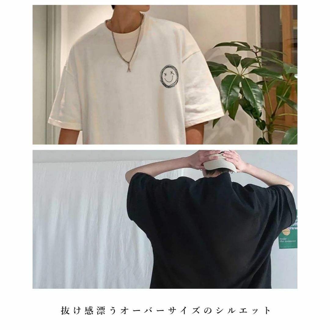 [J.STORE] スマイル ロゴ プリント メンズ tシャツ 半袖 インナー  メンズのファッション小物(その他)の商品写真