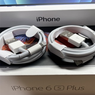 アイフォーン(iPhone)の純正品質iPhone充電・転送ケーブル Lightningケーブル 1m ２本(バッテリー/充電器)
