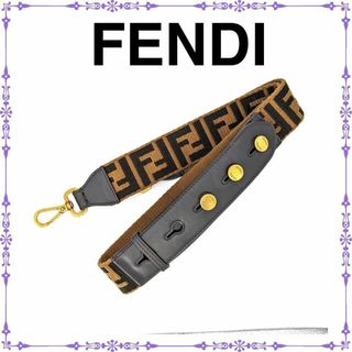 フェンディ(FENDI)の【良品】 フェンディ ショルダーストラップ キャンバス×レザー ズッカ(その他)