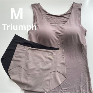 Triumph - 新品　トリンプ  Mサイズ　タンクトップブラ＆シームレスショーツ2枚セット