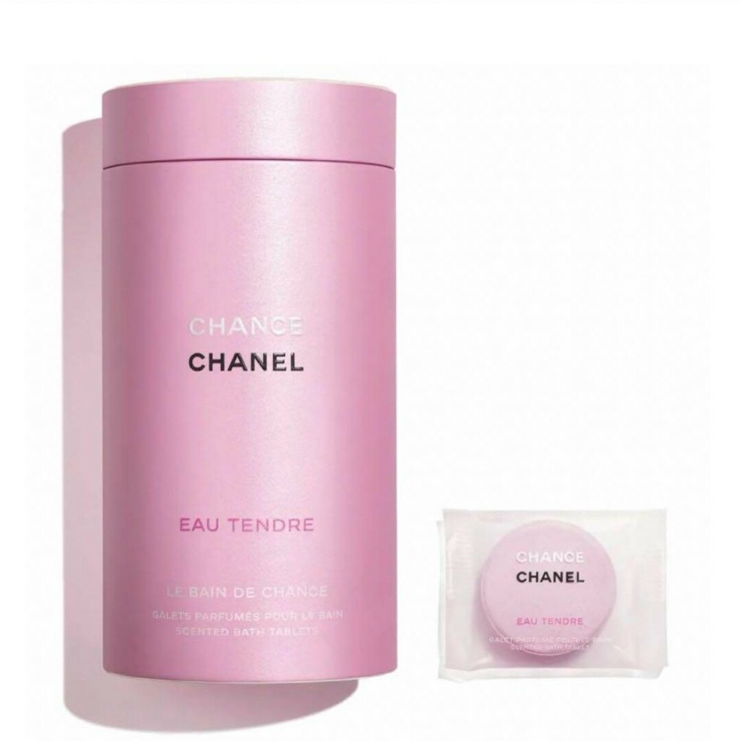 CHANEL(シャネル)のモンタ様専用　オータンドゥル 入浴剤 コスメ/美容のボディケア(入浴剤/バスソルト)の商品写真