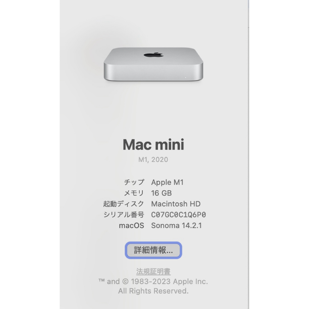 Apple(アップル)のMac mini 8コア/16GBメモリ/1T SSD スマホ/家電/カメラのPC/タブレット(デスクトップ型PC)の商品写真