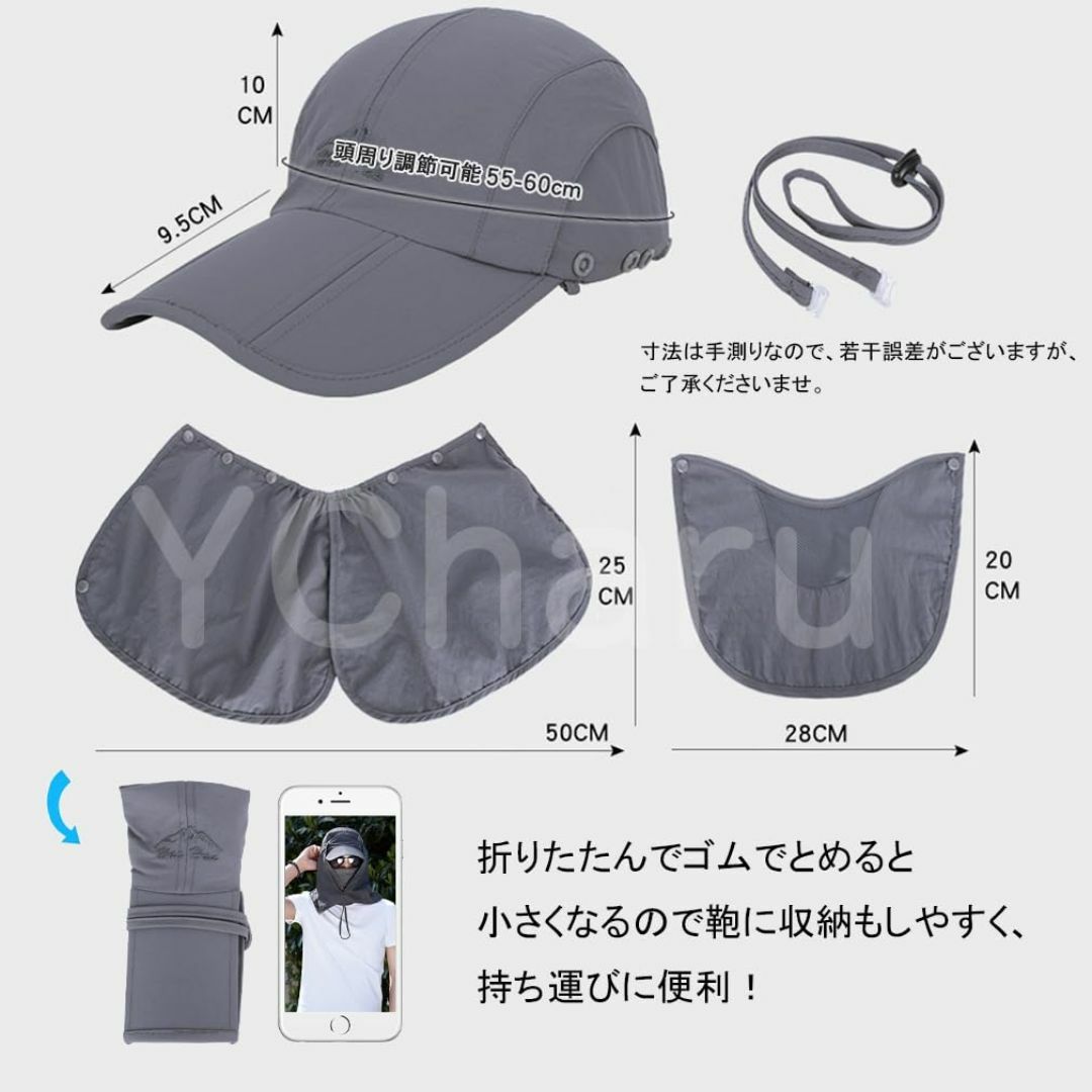 【色: グリーン】[YCharu] 帽子 日焼け防止 メンズ キャップ 夏 日よ メンズのファッション小物(その他)の商品写真