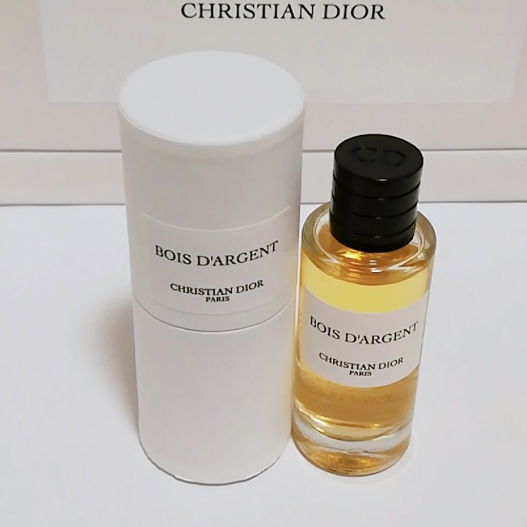 Christian Dior(クリスチャンディオール)の【未使用に近い】Dior ディオール★ボア ダルジャン 7.5ml 香水 コスメ/美容の香水(香水(女性用))の商品写真