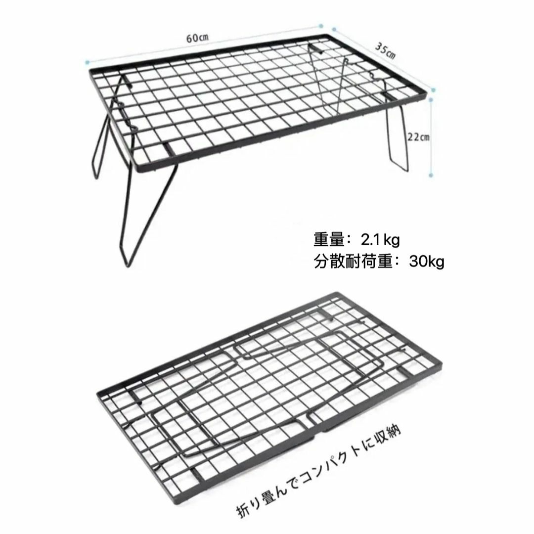 OUTDOORSHIN フィールドラック キャンピングラック 折り畳み式 収納ラ スポーツ/アウトドアのアウトドア(テーブル/チェア)の商品写真