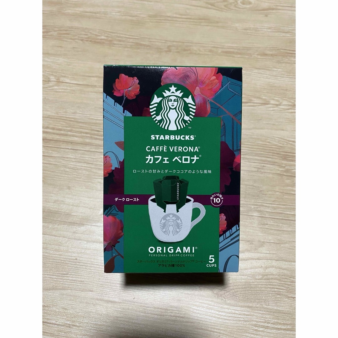 Starbucks(スターバックス)の☕️スターバックスオリガミ  カフェベロナ  10袋    ドリップコーヒー 食品/飲料/酒の飲料(コーヒー)の商品写真